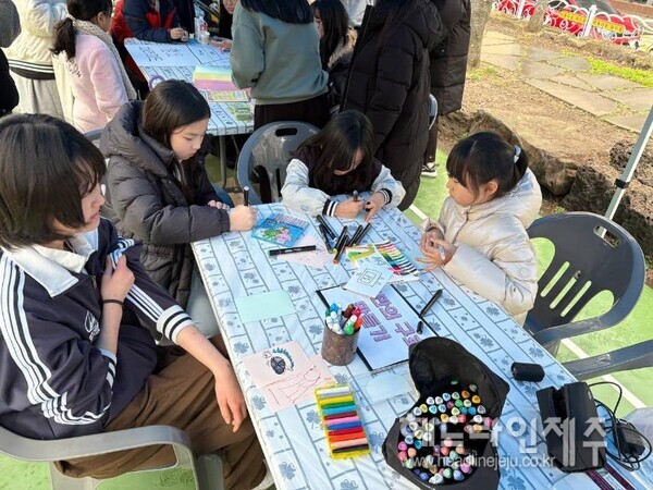 8일 열린 3.8여성의날 기념 외도마을축제.