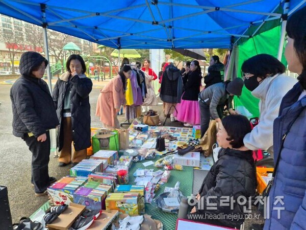 8일 열린 3.8여성의날 기념 외도마을축제.