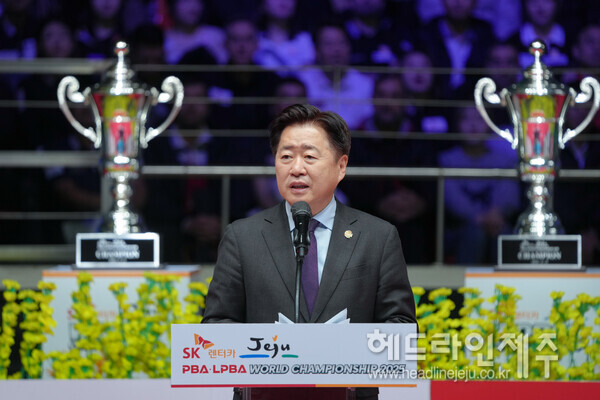 8일 열린 ‘SK렌트카·제주도 PBA-LPBA 월드 챔피언십 2025’ 개회식.